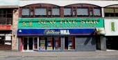 New Five Star Restaurant