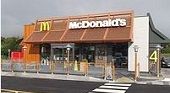 McDonald's Kilmarnock Bellfield Interchange