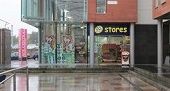 99p Stores Ayr image