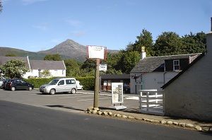 Isle of Arran Heritage Museum image