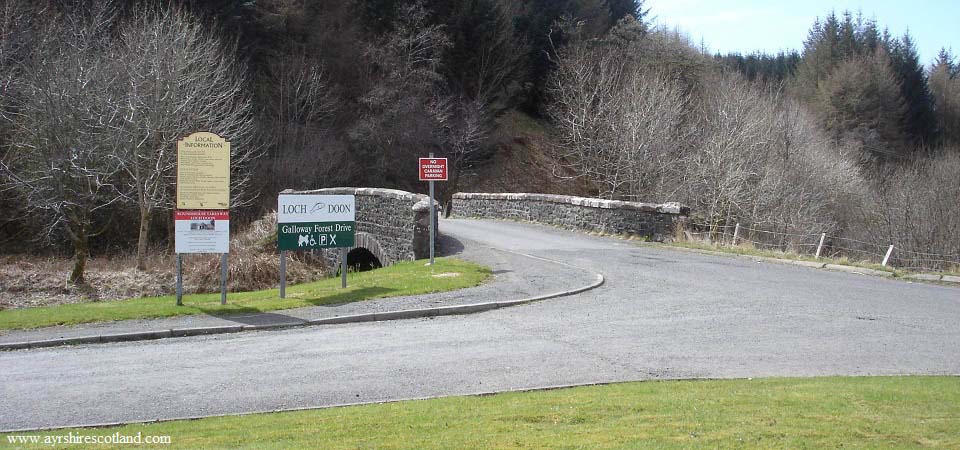 Loch Doon entrance image