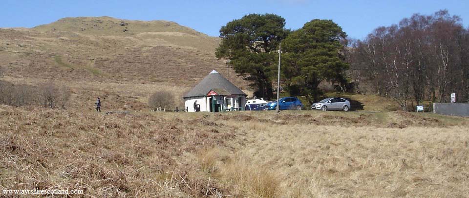 Roundhouse Cafe Loch Doon image