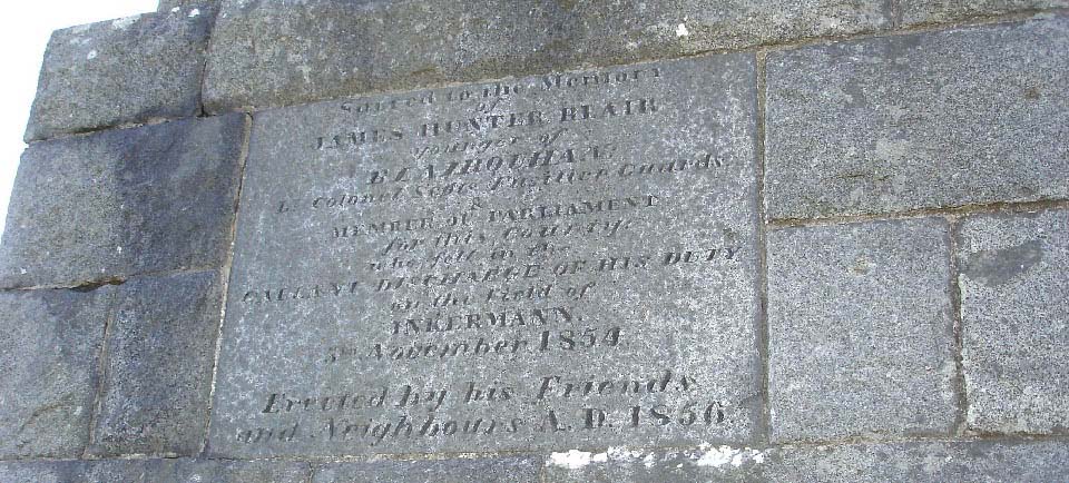 Straiton Monument Inscriptions image